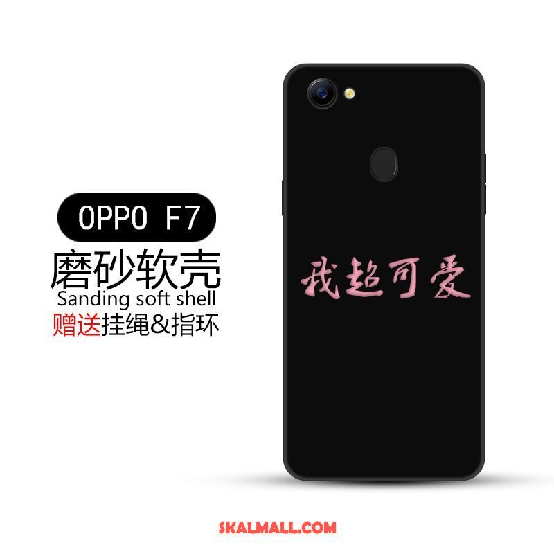 Oppo F7 Skal Kreativa Nubuck Mobil Telefon Vacker Skydd Fodral Billig