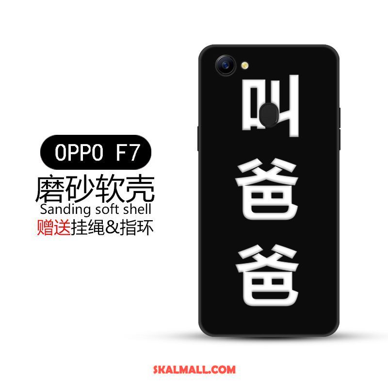 Oppo F7 Skal Kreativa Nubuck Mobil Telefon Vacker Skydd Fodral Billig