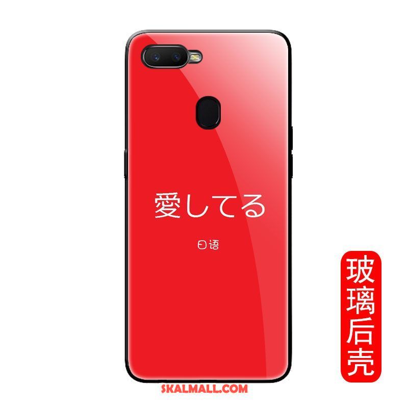 Oppo F9 Skal Mobil Telefon Kreativa Rosa Enkel Röd Köpa