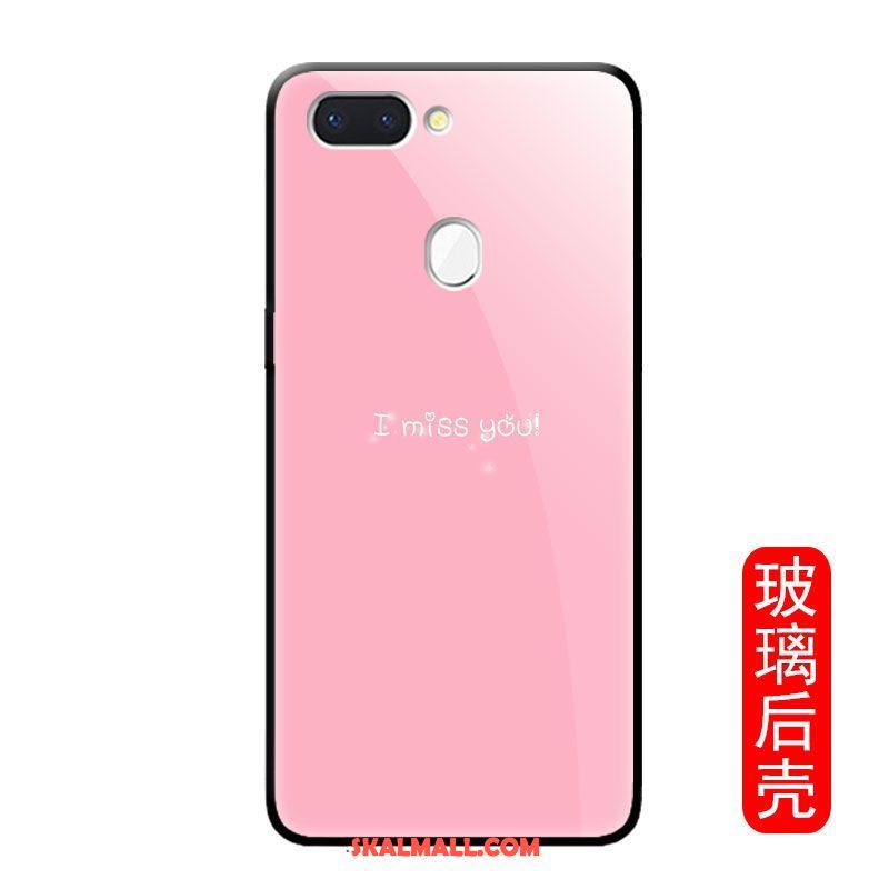 Oppo R15 Pro Skal Rosa Glas Bakre Omslag Fallskydd Personlighet Billigt