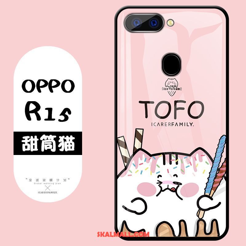 Oppo R15 Skal All Inclusive Gul Glas Trend Fallskydd Köpa