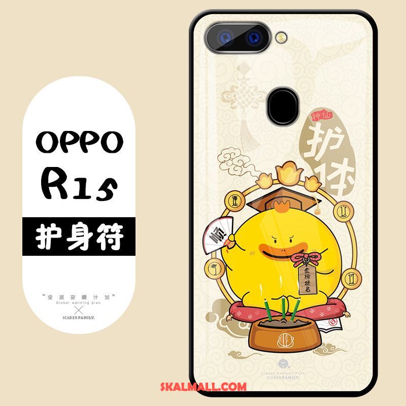 Oppo R15 Skal All Inclusive Gul Glas Trend Fallskydd Köpa