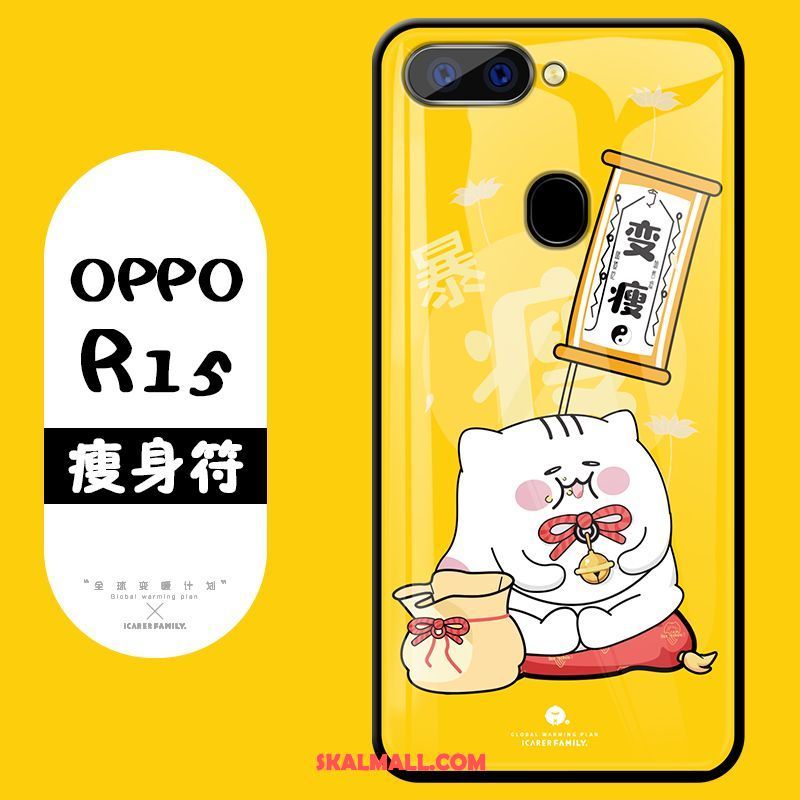 Oppo R15 Skal All Inclusive Gul Glas Trend Fallskydd Köpa