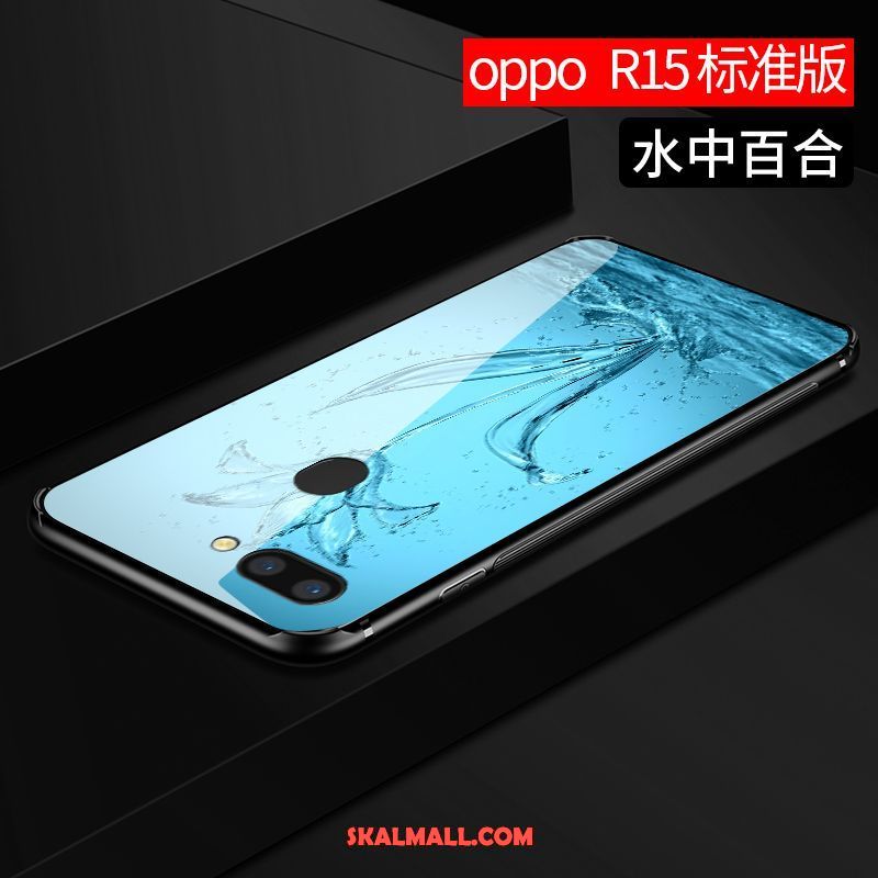 Oppo R15 Skal Fallskydd Trend Varumärke Slim Glas Net Red Rea