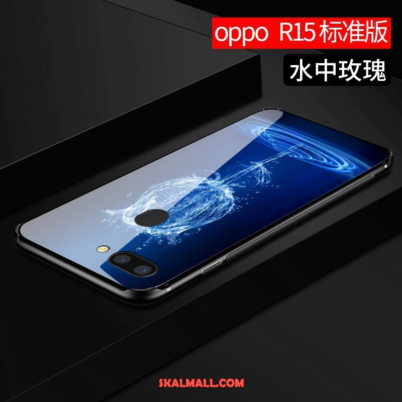 Oppo R15 Skal Fallskydd Trend Varumärke Slim Glas Net Red Rea