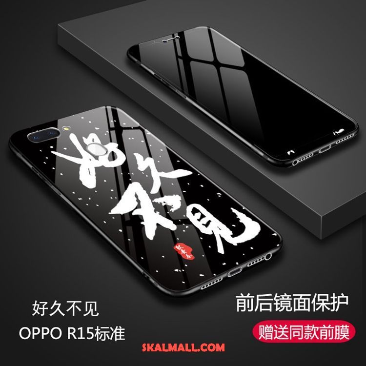 Oppo R15 Skal Glas Purpur Mobil Telefon Online