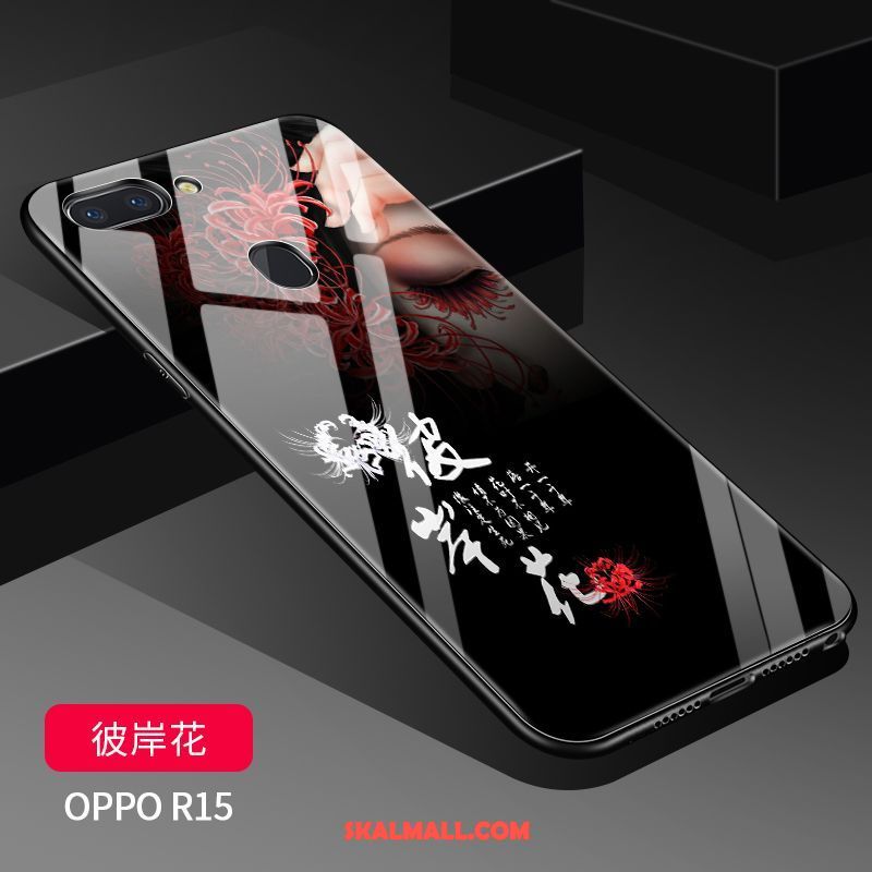 Oppo R15 Skal Nubuck Fallskydd Tillbehör All Inclusive Vit Till Salu