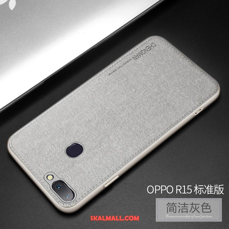 Oppo R15 Skal Nubuck Trend Ny Bil Duk Billig