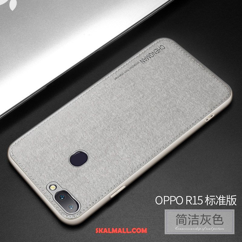 Oppo R15 Skal Nubuck Trend Ny Bil Duk Billig