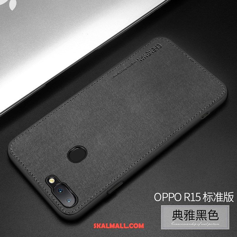 Oppo R15 Skal Nubuck Trend Ny Bil Duk Billig