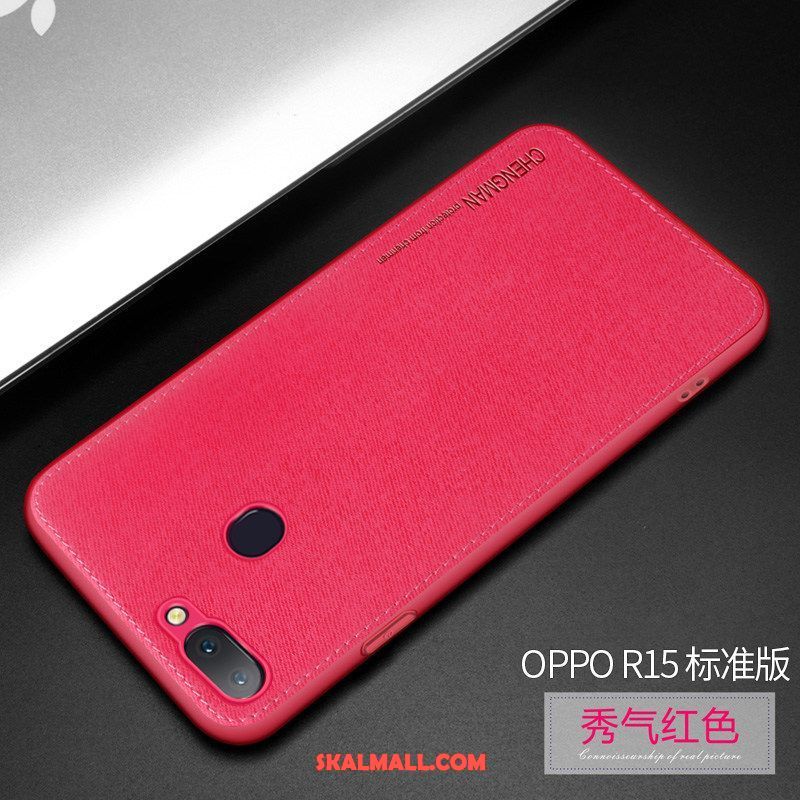 Oppo R15 Skal Nubuck Trend Ny Bil Duk Billig