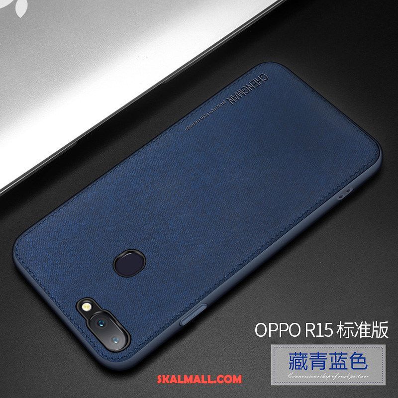 Oppo R15 Skal Nubuck Trend Ny Bil Duk Billig