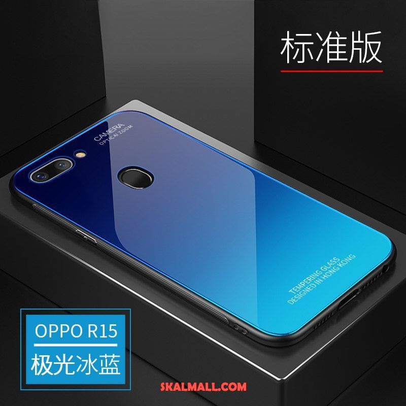 Oppo R15 Skal Slim Kreativa All Inclusive Purpur Personlighet Fodral Till Salu