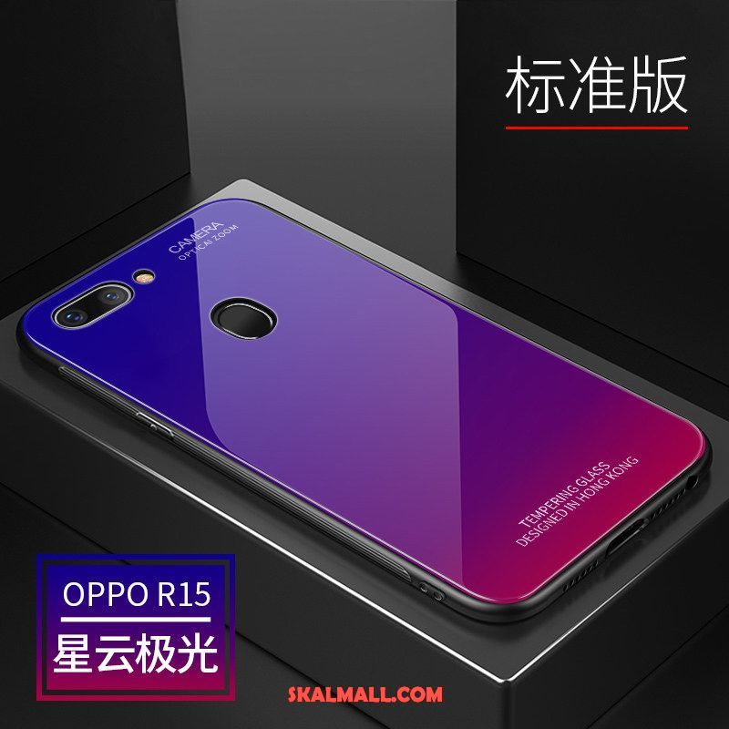 Oppo R15 Skal Slim Kreativa All Inclusive Purpur Personlighet Fodral Till Salu