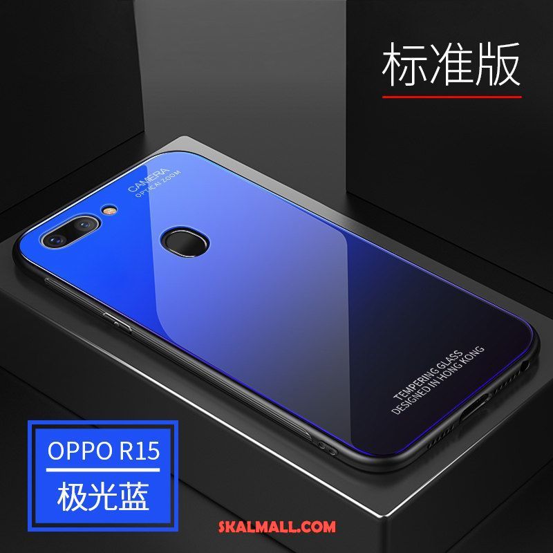 Oppo R15 Skal Slim Kreativa All Inclusive Purpur Personlighet Fodral Till Salu