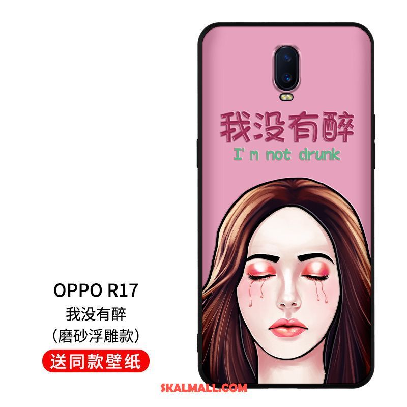 Oppo R17 Skal Trend Varumärke Net Red Par All Inclusive Personlighet Rea