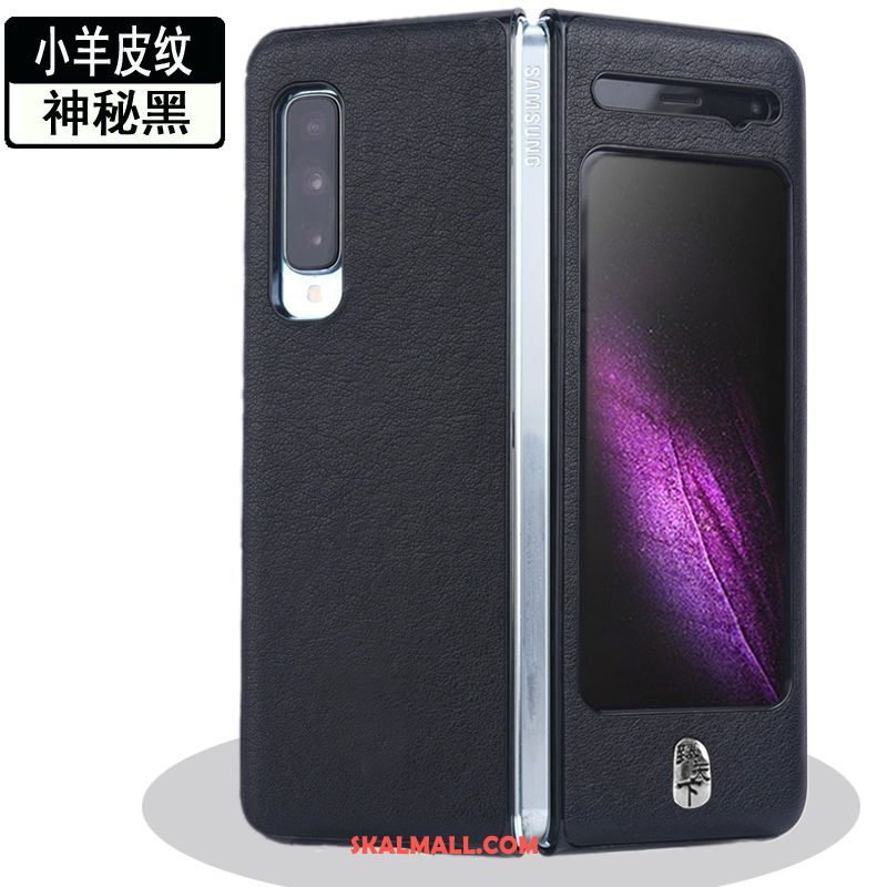 Samsung Fold Skal Läderfodral Skydd Fallskydd Nubuck Mobil Telefon Rabatt