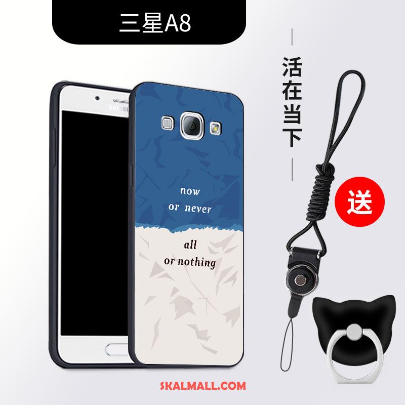 Samsung Galaxy A8 Skal Fallskydd Nubuck All Inclusive Rosa Silikon Online