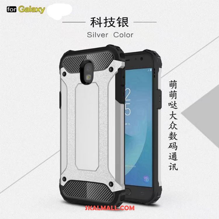 Samsung Galaxy J7 2017 Skal Hård Armor Mobil Telefon Mjuk Metall Fodral Rea