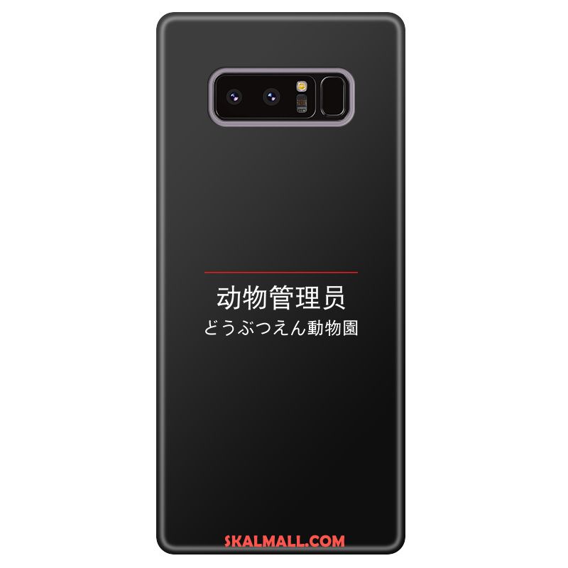 Samsung Galaxy Note 8 Skal Silikon Kreativa Fallskydd Mobil Telefon Personlighet Fodral På Nätet