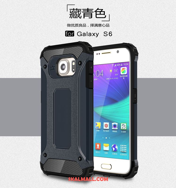 Samsung Galaxy S6 Skal Tjock Mobil Telefon All Inclusive Fallskydd Armor Köpa