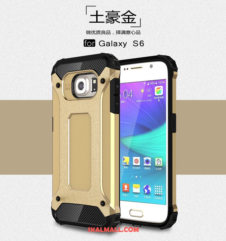 Samsung Galaxy S6 Skal Tjock Mobil Telefon All Inclusive Fallskydd Armor Köpa