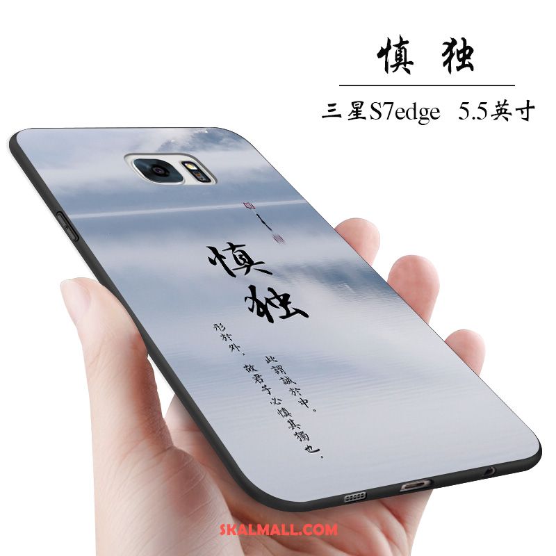 Samsung Galaxy S7 Edge Skal Mobil Telefon Mjuk Stjärna Hängsmycken Silikon Fodral Rea