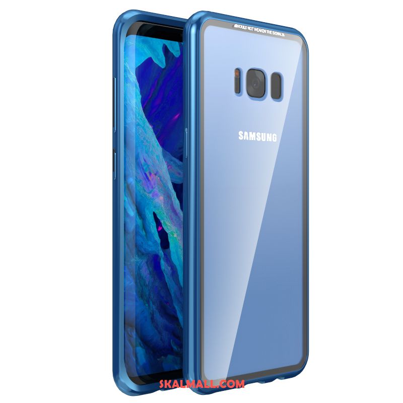 Samsung Galaxy S8 Skal Bakre Omslag All Inclusive Frame Trend Varumärke Stjärna Rea