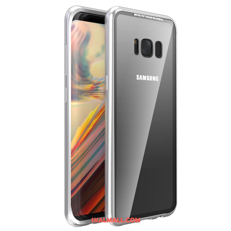 Samsung Galaxy S8 Skal Bakre Omslag All Inclusive Frame Trend Varumärke Stjärna Rea