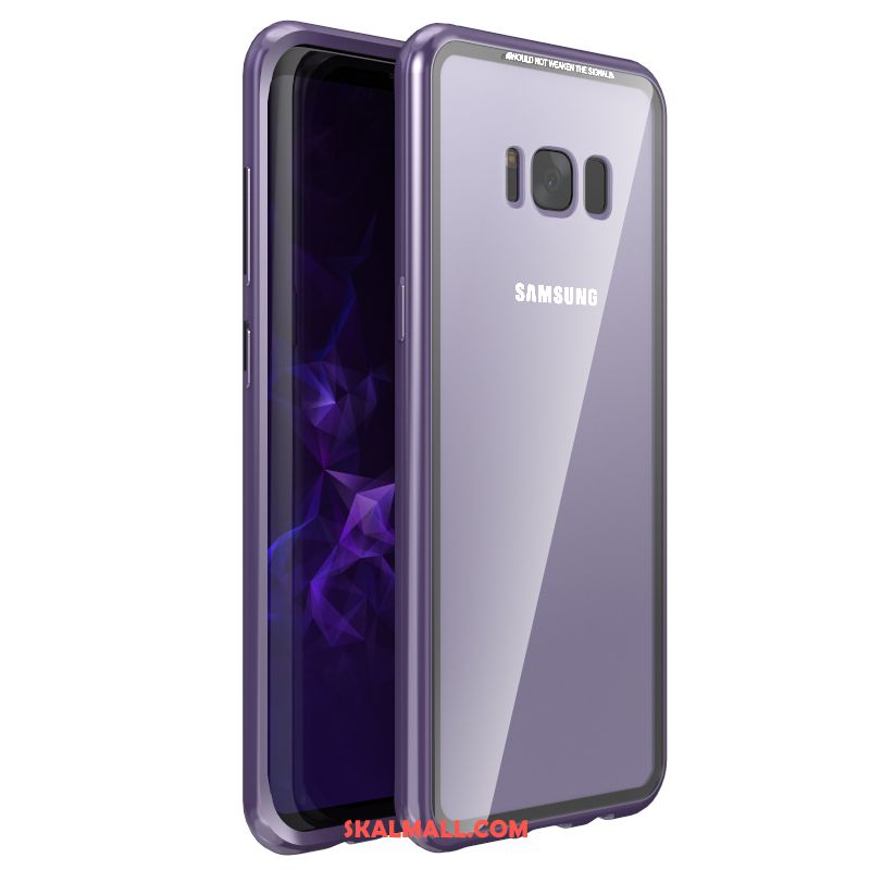 Samsung Galaxy S8 Skal Bakre Omslag All Inclusive Frame Trend Varumärke Stjärna Rea