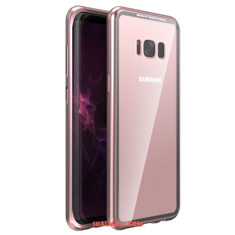 Samsung Galaxy S8 Skal Bakre Omslag All Inclusive Frame Trend Varumärke Stjärna Rea