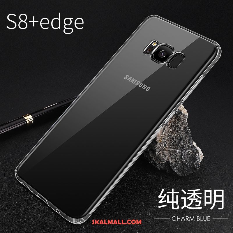 Samsung Galaxy S8+ Skal Mjuk Mobil Telefon Skydd Transparent Plating Billigt