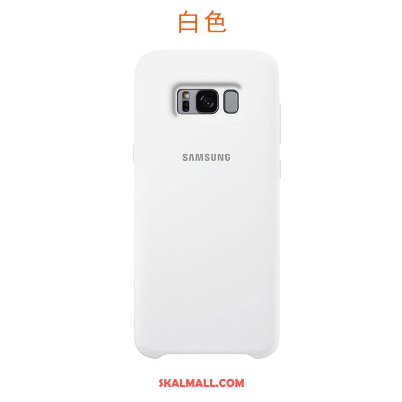 Samsung Galaxy S8+ Skal Mjuk Skydd All Inclusive Grön Silikon Billiga