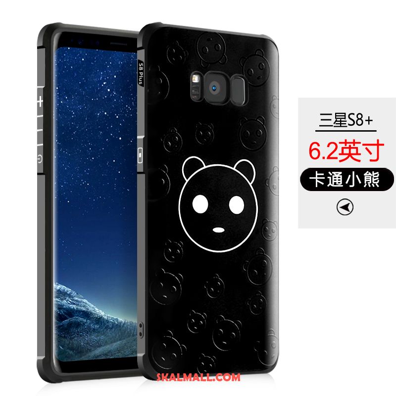 Samsung Galaxy S8+ Skal Mobil Telefon Fallskydd All Inclusive Lättnad Mjuk Fodral Köpa