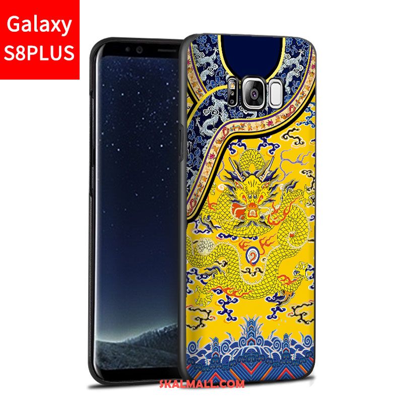 Samsung Galaxy S8+ Skal Röd Nubuck Stjärna Lättnad Mobil Telefon Till Salu