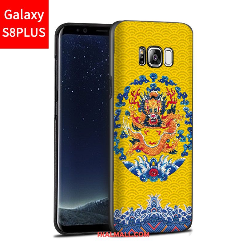 Samsung Galaxy S8+ Skal Röd Nubuck Stjärna Lättnad Mobil Telefon Till Salu