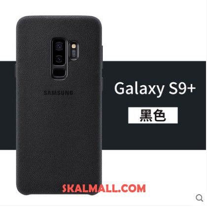 Samsung Galaxy S9+ Skal Europa Mobil Telefon Svart Fallskydd All Inclusive Fodral På Rea