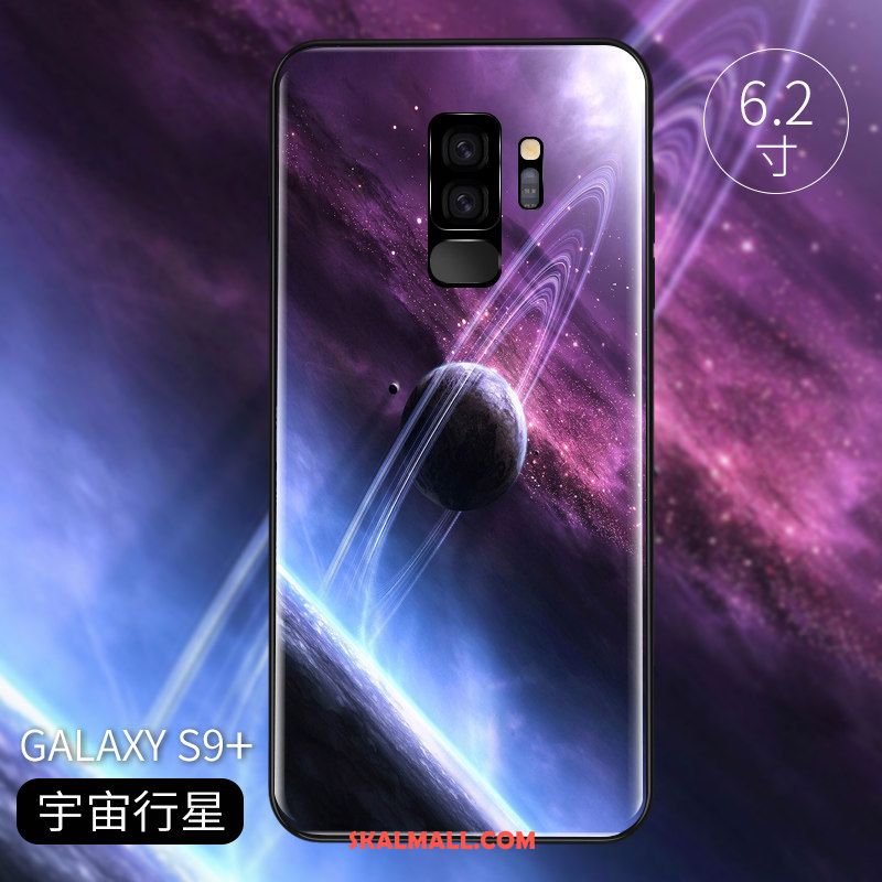 Samsung Galaxy S9+ Skal Fallskydd Glas Nubuck Personlighet Spegel Köpa