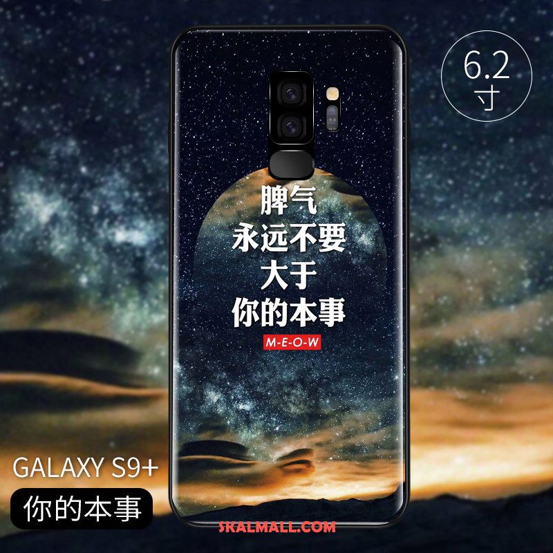 Samsung Galaxy S9+ Skal Fallskydd Glas Nubuck Personlighet Spegel Köpa