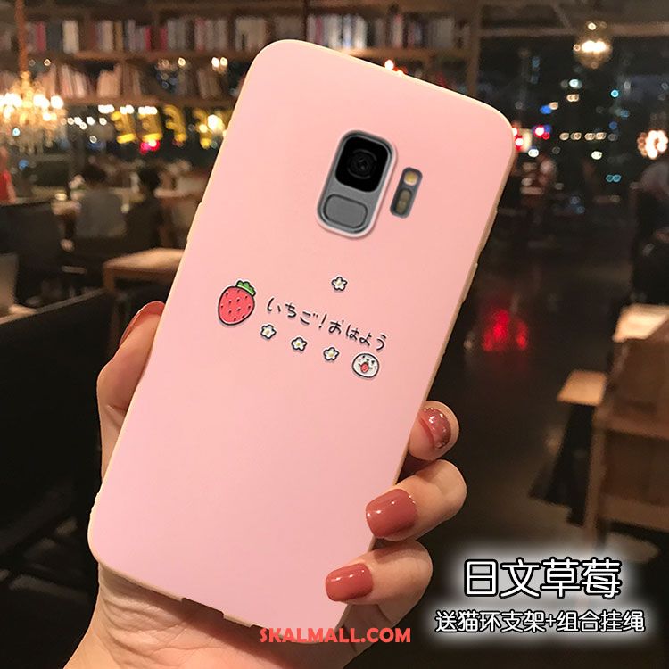 Samsung Galaxy S9 Skal Mobil Telefon Silikon Rosa Stjärna Net Red Fodral Billiga