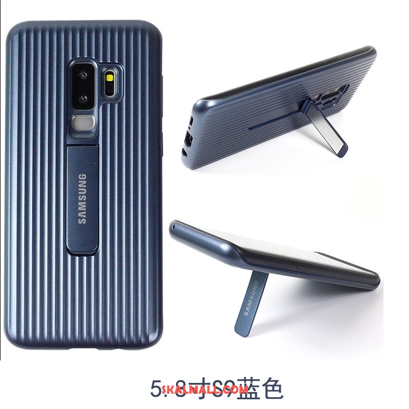 Samsung Galaxy S9+ Skal Resor Fallskydd Stjärna Trend All Inclusive Köpa