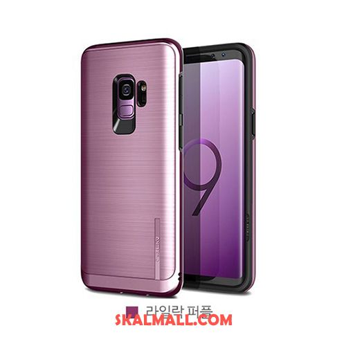 Samsung Galaxy S9 Skal Skydd Silikon Dubbel Stjärna Rosa Fodral Billig