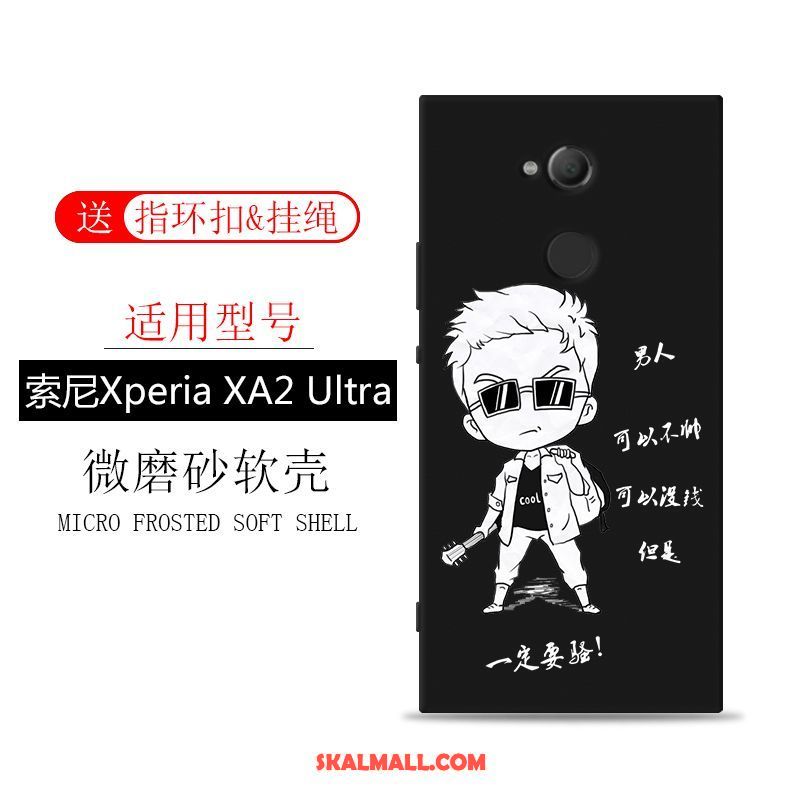 Sony Xperia Xa2 Ultra Skal Mobil Telefon Fallskydd Trend Nubuck Kreativa Rea