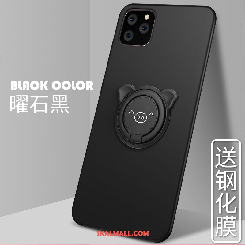 iPhone 11 Pro Max Skal Par Fallskydd Nubuck Slim Mobil Telefon Butik