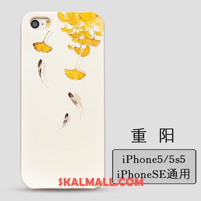 iPhone 5 / 5s Skal Kyla Skydd Kreativa Vit Ny Fodral Butik