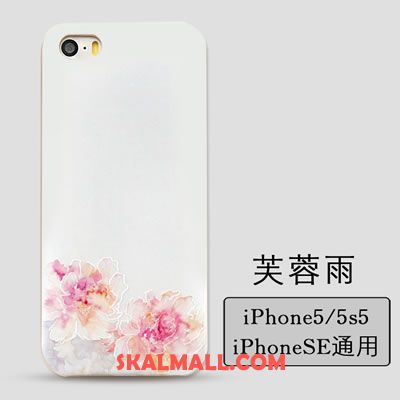 iPhone 5 / 5s Skal Kyla Skydd Kreativa Vit Ny Fodral Butik