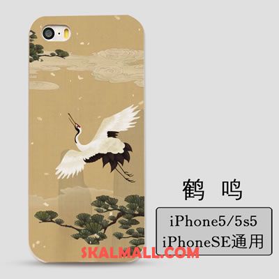 iPhone 5 / 5s Skal Kyla Skydd Kreativa Vit Ny Fodral Butik