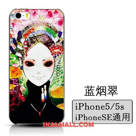 iPhone 5 / 5s Skal Kyla Skydd Kreativa Vit Ny Fodral Butik