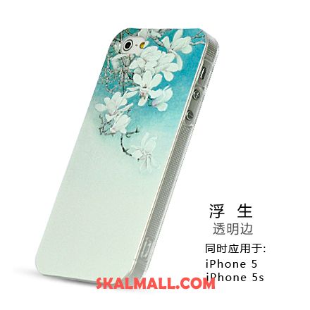 iPhone 5 / 5s Skal Kyla Skydd Kreativa Vit Ny Fodral Butik