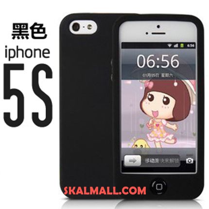 iPhone 5 / 5s Skal Mobil Telefon Mjuk Silikon All Inclusive Ljus Billigt